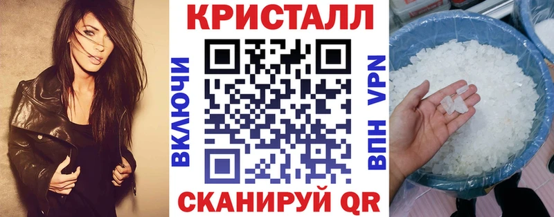 АМФЕТАМИН 98%  наркошоп  Курганинск 
