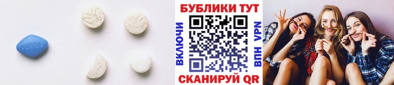 ЭКСТАЗИ MDMA  как найти закладки  Курганинск 