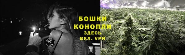 кокаин премиум Аркадак