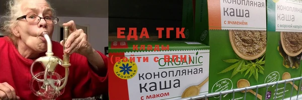 прущий лед Вуктыл