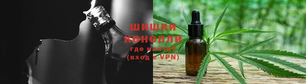 кокаин премиум Аркадак