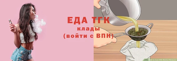 mdpv Всеволожск