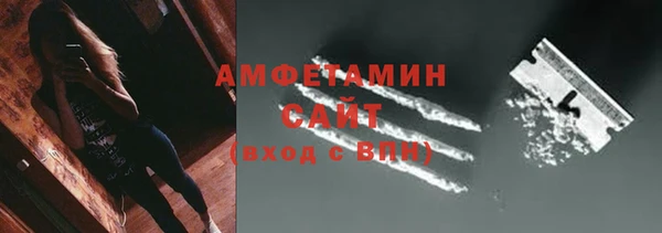 марки lsd Арсеньев