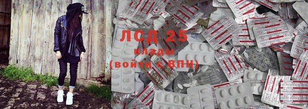 кокаин премиум Аркадак