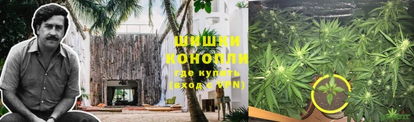 соль курить ск Армянск