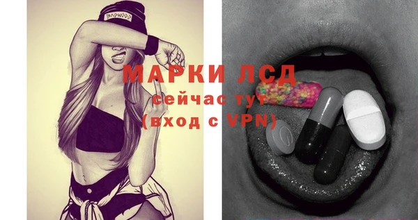 шишки Воткинск