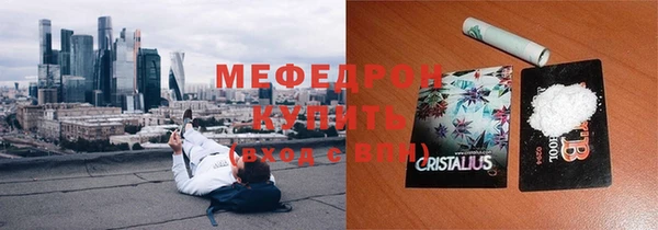 марки lsd Арсеньев