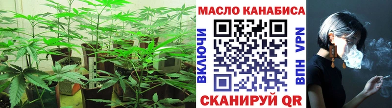 где продают   Курганинск  Дистиллят ТГК вейп с тгк 